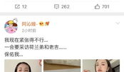 娱乐圈吃瓜视频素材网站,吃瓜视频网站带你领略明星幕后故事