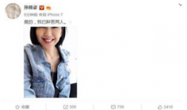 娱乐圈吃瓜小说推文,揭秘明星背后的秘密与八卦风云